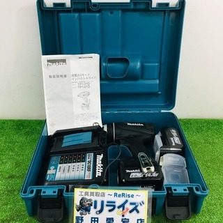 マキタ TP131DRGX 充電式4モードインパクトドライバ【リライズ野田愛宕店】【店頭取引限定】【中古美品】1点限り早い者勝ち！