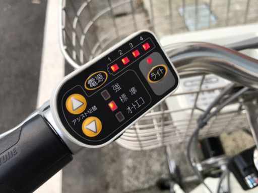 ヤマハ PAS CITY-S 電動アシスト自転車 バッテリー7.6Ah 動作OK美品