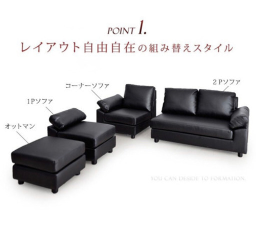 【新品未使用】ソファ 3人掛け L字 カウチソファ