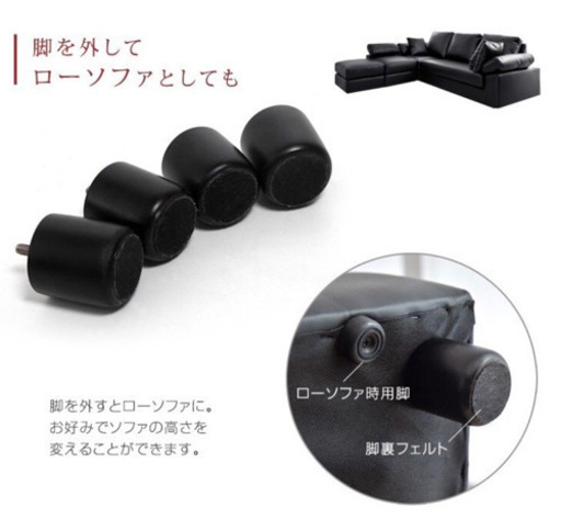【新品未使用】ソファ 3人掛け L字 カウチソファ