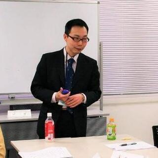 ファシリテーター体験会