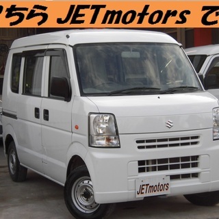 ★H25・エブリィ・PAハイルーフ・106000km・AT・2W...