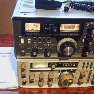 アマチュア無線器 3台セットで