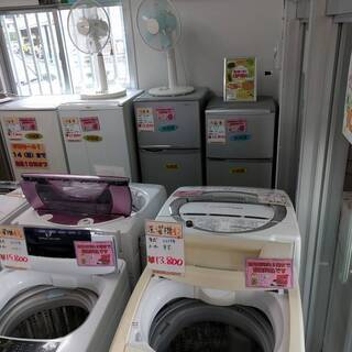 洗濯機や冷蔵庫など出張にて買取します❕