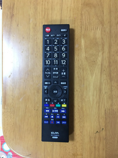 家電 TOSHIBA  REGZA 40S5