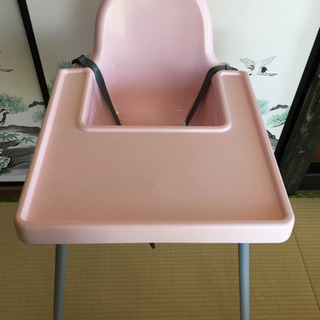 【売却済】【IKEA(イケア)】 ベビーハイチェアー テーブル付き