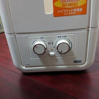 パワフル加湿器をお譲りしますの画像