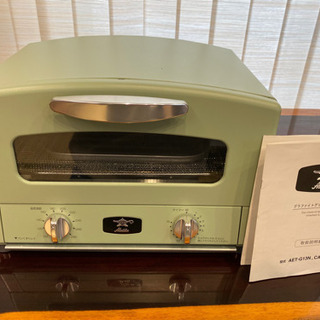 アラジン グラファイト&グリルトースター CAT-G13A