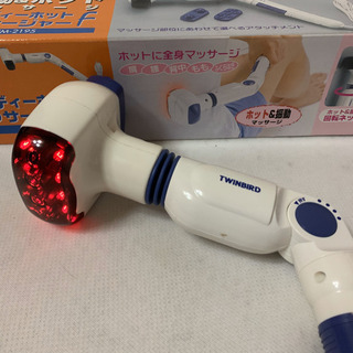 値下げ肩たたき器　温熱効果の画像