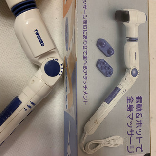 値下げ肩たたき器　温熱効果の画像