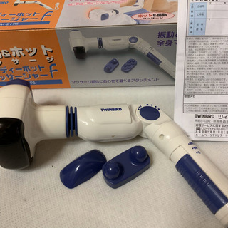 値下げ肩たたき器　温熱効果の画像