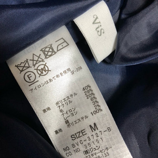 【ほぼ新品】VIS♡スカートの画像