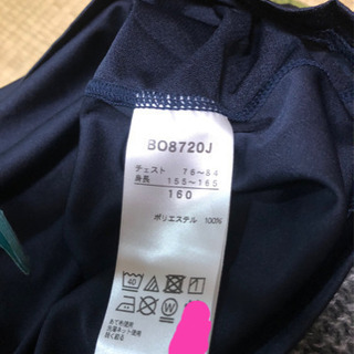 値下げ❗️野球アンダー160ネイビー　3着3,000円の画像