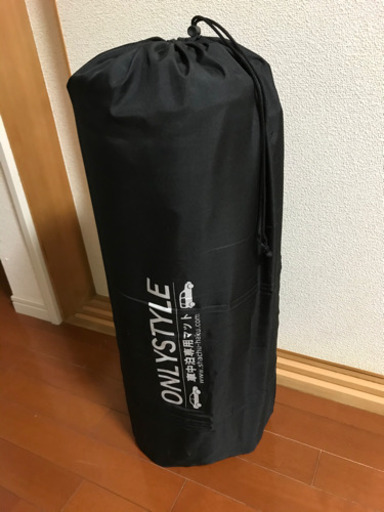 ONLY STYLE☆車中泊用マット　未使用
