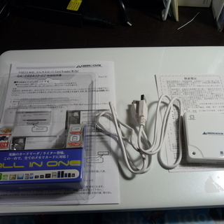 マルチスロットカードリーダ GH-CRDA13-U2 greenhouseの画像