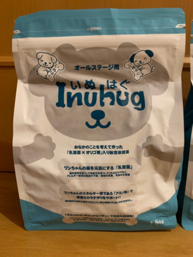 破格　在庫限り　いぬはぐ　ドッグフード　合計18kg
