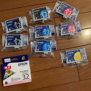 エプソン　純正品インク　値下げ