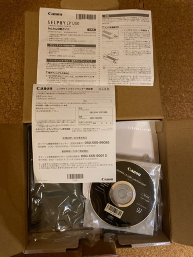 未使用品！Canonコンパクトプリンター　セルフィーCP1200