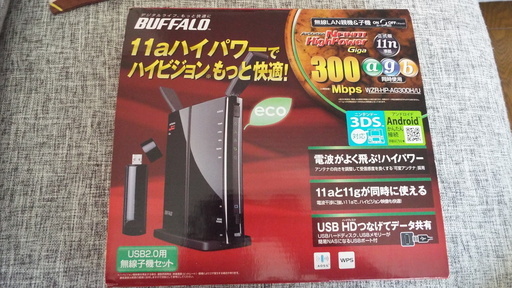 【最終値下げ⁉︎】BUFFALO WZR-HP-AG300H/U（無線LAN＆子機）