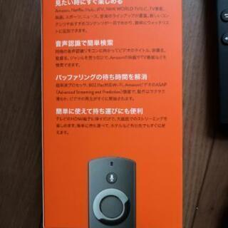 amazonアマゾンfiretvstickファイヤTVスティック2017年モデルの画像