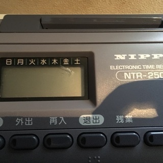 NIPPO タイムレコーダー ケース付きの画像