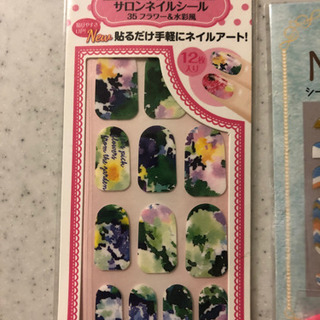 新品☆ネイルシール　3点セットの画像