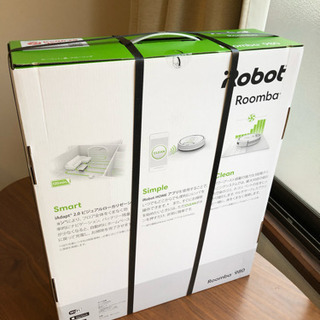 ルンバ 980 新品未開封 5年保証