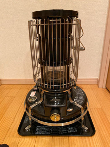 アラジン　ストーブ