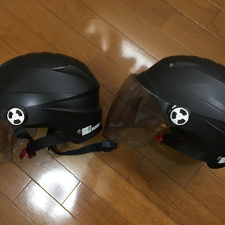バイク用ヘルメット2個