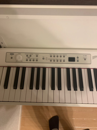 KORG LP-380