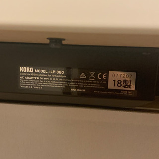 KORG LP-380の画像