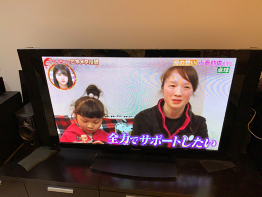 パイオニア　プラズマテレビ　PDP-506P