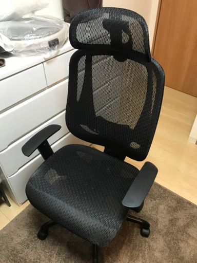 ニトリ　ワークチェア