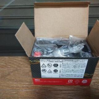 新品未使用バッテリー