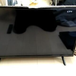 ジョワイユ　32型　液晶テレビ　録画機能付　32TVSPVR 　...