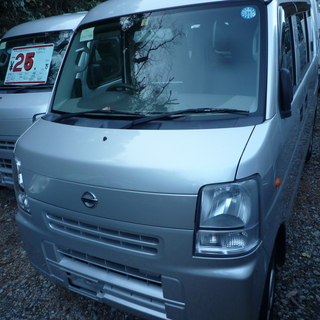 NV100　スズキ『エブリイ』のOEM供給車　27年 DR64V　車検2年付　25万円　諸費用込298,000円　の画像