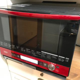 日立 MRO-NV100 水蒸気 オーブンレンジ