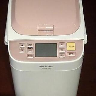 パナソニック  ホームベーカリー  SD-BM 1000-P