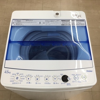中古 4.5kg 簡易乾燥機能付き 全自動洗濯機 ハイアール JW-C45CK