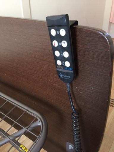 緊急値下します！