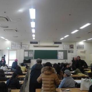 【無料】1/11(土)両国国技館の大相撲初場所土俵祭・相撲塾10時～ − 東京都
