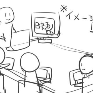イラスト、お絵かきメンバー募集 - その他