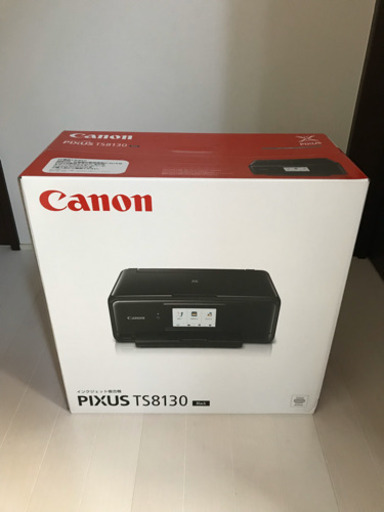 J3【新品】ブラック 1番人気 プリンター  Canon TS8230 インクなし