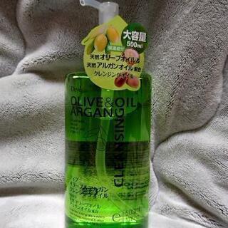 新品☆クレンジングオイル☆値下げ