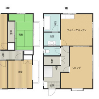【令和2年リフォーム済】広々一戸建て100平米🏠初期費用格安❗️敷金礼金0❗️ウォシュレット、エアコン⭐️ - 賃貸（マンション/一戸建て）