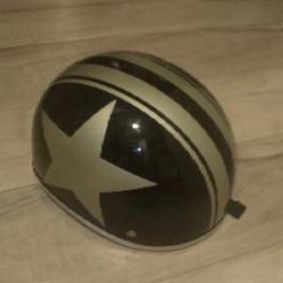 ヘルメット