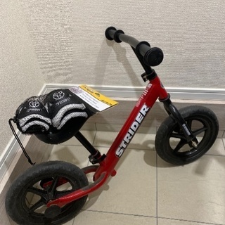 ストライダー 膝当て、肘当て付き