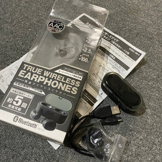 Bluetoothワイヤレスイヤホン