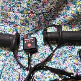 ＜取引中＞　グリップヒーター　中古品　ジャンク品　５段階切り替えできます。の画像