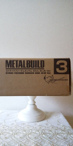 METAL BUILD ストライクフリーダムガンダム　SOUL BLUE Ver